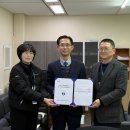 충주지역자활센터