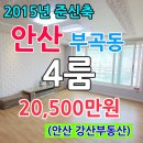 A0803 이미지