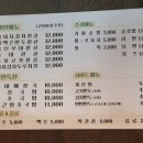 신흥회관 이미지