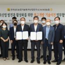 보성산업 이미지
