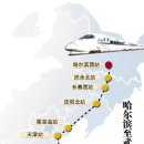 G1276 이미지