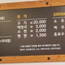 옥계북로-11 이미지