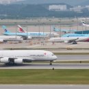 아시아나항공조종사노동조합 이미지