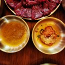 대구 신천시장 뭉티기 맛집 봉산동 생고기집 신천시장점 분위기좋은 술집 추천
