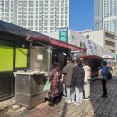 연제녹즙