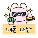 제로백PC 이미지