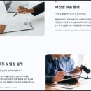 유럽의 차문화 | 유럽 자유여행 비용 유럽 여행 코스 2주 후기 두레블 추천