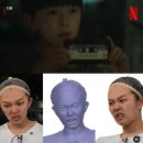 지옥행 머니투데이