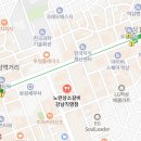 노란상 소갈비 강남직영점 이미지