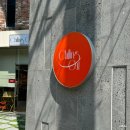오더바틀 이미지