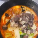 화궁방마라탕 이미지