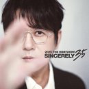 마이스정보사이트 - 2025 THE신승훈SHOW ＜SINCERELY 35 이미지