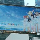 선샤인광고 이미지