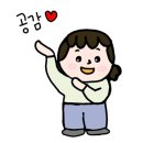 진건오남로781-17 이미지