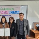 성일경로당 이미지