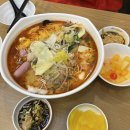 [김해] 향리원 마라탕 맛있게 먹고 온 후기~