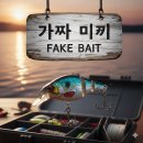 (주)매크로그래프 | 강의팔이 전자책팔이 특징: 부업 사기 안 당하고 진짜를 고르는 법