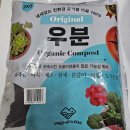 이레축산2 이미지