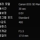 주경목장 이미지