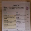 공주-69 | 서대문구 초밥 맛집 북아현로 69초밥 11회차