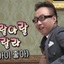 스포데이 이미지