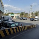 무역로503번길 이미지