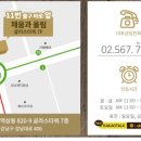 더올림성형외과의원 네이버블로그