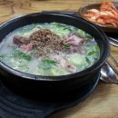 유성 신성동에 맛있는 순대국밥집 - 천리집 이미지