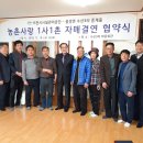 3공단3로-1 이미지