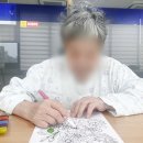 대명휴요양병원 이미지