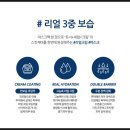 메디엠 | 닥터 메디엠 마스크 팩 후기