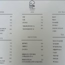 윤돌커피
