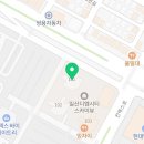 폴케이아카데미 이미지