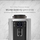 공간곡선커피