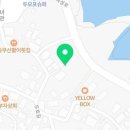 두호경로당 이미지