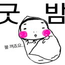 레이어드1994