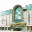 대구NC아울렛엑스코점 이미지