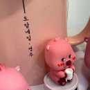 도담네일 네이버블로그