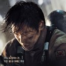 [The Movie] 타워(Tower)