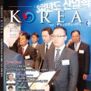 성진산업㈜ 이미지