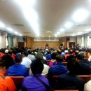 사)대한노인회 광양시지회(상록회관) 이미지