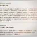 (주)휴럼헬스앤뷰티 이미지