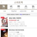 콘텐츠존 이미지