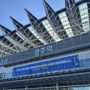 우진그린 이미지