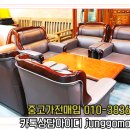 논산시재활용센터 이미지