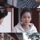 온리치 - 남양주시 | 온리치