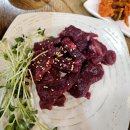 자인뭉티기 이미지