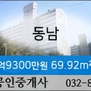 연수늘밝은안과의원 이미지