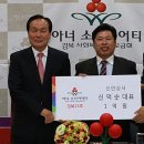 신안상사 이미지