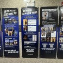 세계로헬스 | 충북혁신도시 헬스장 아이라이크헬스 하이록스 후기